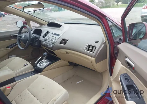 2008 Honda Civic Lx из США, поврежденный, VIN 2HGFA16518H535928